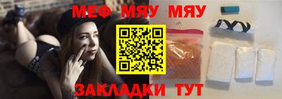 твердый Чапаевск