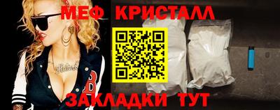твердый Чапаевск