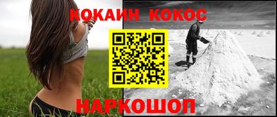 твердый Чапаевск