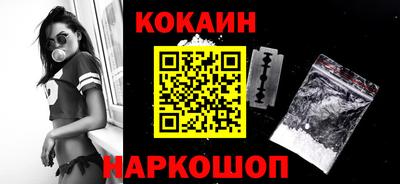 стаф Чебаркуль