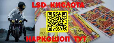 кокаин VHQ Чебоксары