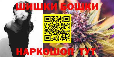 стаф Чебаркуль