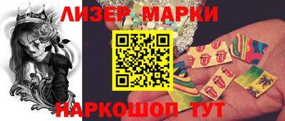 твердый Чапаевск