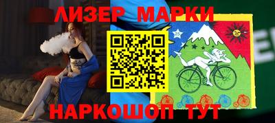 стаф Чебаркуль