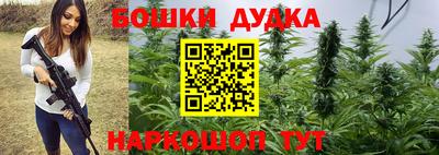 твердый Чапаевск