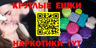 стаф Чебаркуль