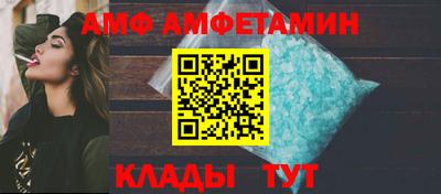 кокаин VHQ Чебоксары