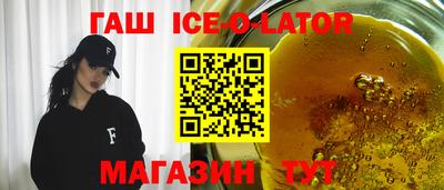твердый Чапаевск