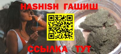 твердый Чапаевск
