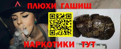 твердый Чапаевск