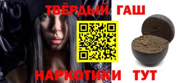 кокаин VHQ Чебоксары