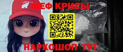 кокаин VHQ Чебоксары